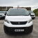 Peugeot Expert 2.0 Blue HDi 1400 Professional MWB  (Euro 6) 120PS